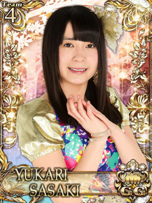 Sasaki Yukari - Stage Fighter