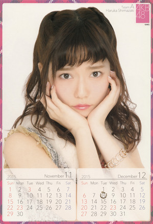  Shimazaki Haruka 2015 Calendar