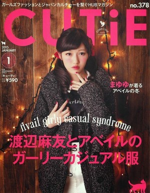  Watanabe Mayu 12/12 CUTiE 2015 1月号