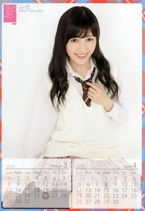  Watanabe Mayu 2015 Calendar