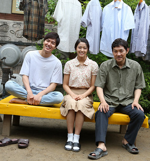 'Gangnam 1970'  family picture