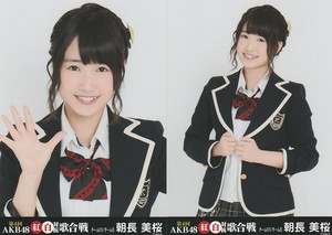 AKB48 Kohaku 2014 - Tomonaga Mio