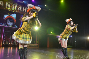 AKB48 Team 4 Zenkoku Tour - Ookami to Pride