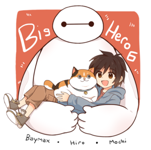  Baymax, Hiro and Mochi