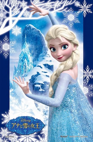  Elsa the Snow reyna