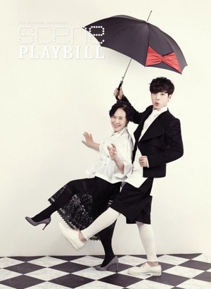  Kang Ha Neul for 'Scene Playbill'