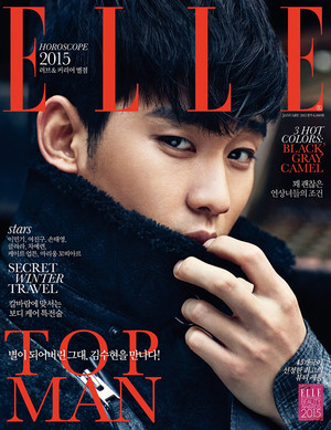  Kim Soo Hyun Covers Elle Korea’s January 2015 Edition
