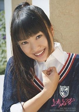  Kitahara Rie - Ue Kara Mariko