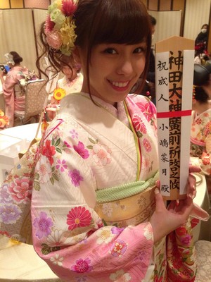 Kojima Natsuki - AKB48 Coming of Age Ceremony 