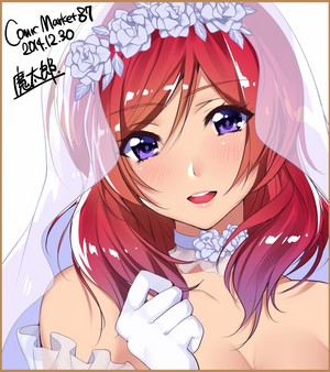  Maki the bride