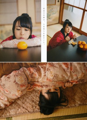  Mukaichi Mion “Munasawagi no Aki Gashuku” on Entame Magazine
