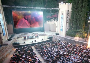  Outdoor theater playing SNF