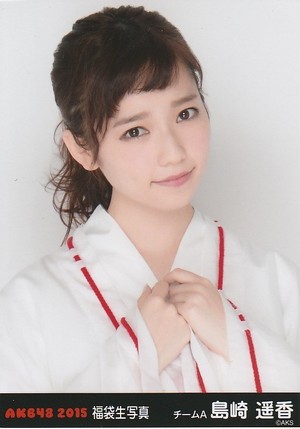 Shimazaki Haruka - akb48 2015