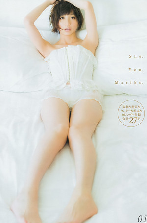  Shinoda Mariko 「Young Jump」 No.4 5 2015