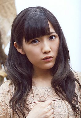  Watanabe Mayu - Kaze wa Fuiteiru