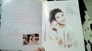  IU‬ for ‪‎Qdsuh‬ Chinese cosmetics (Catalog version)