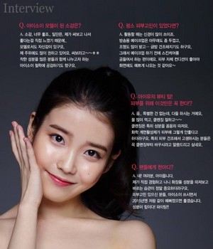  150201 아이유 for ISOI Korean Cosmetics
