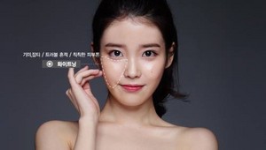  150201 आई यू for ISOI Korean Cosmetics
