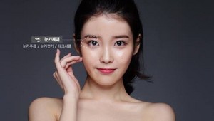  150201 IU for ISOI Korean Cosmetics