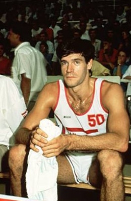 Fernando Martín Espina (March 25, 1962 – December 3, 1989