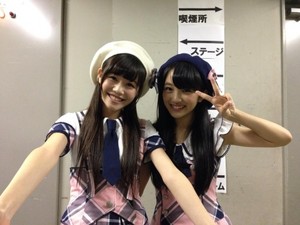  Komiyama Haruka and Mukaichi Mion