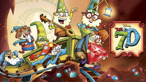  The 7D Poster