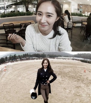 Yuri on JTBC's New Dating Variety Show, 'Dating Alone'