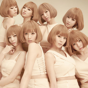  After School for Giappone Best Album