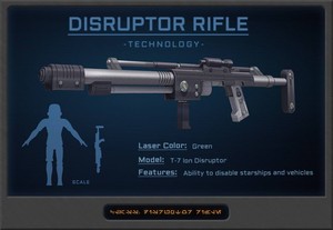  Disruptor ライフル