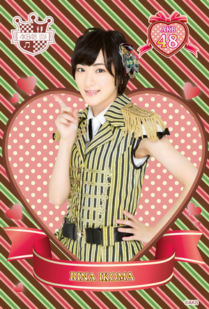  Ikoma Rina - Valentine Postcard (Feb 2015)