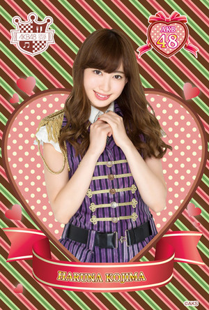  Kojima Haruna - Valentine Postcard (Feb 2015)