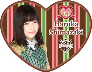  Shimazaki Haruka - Valentine chocolat Box (Feb 2015)