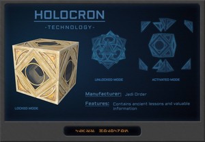  The Holocron