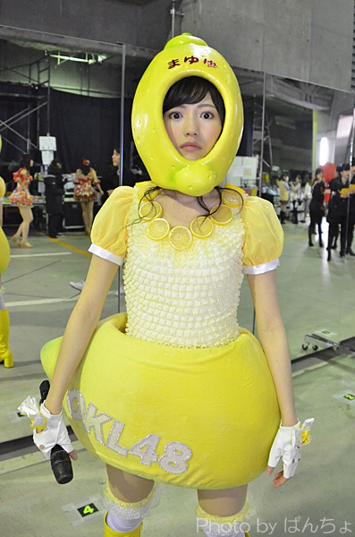 Watanabe Mayu - AKB48 Photo (38101645) - Fanpop