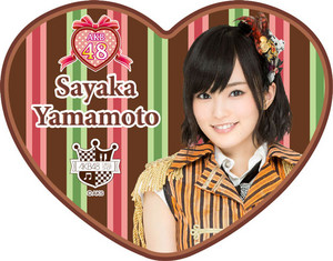  Yamamoto Sayaka - Valentine chocolate Box (Feb 2015)