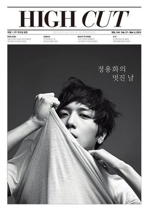  Yonghwa for High Cut magazine, March 2015 issue
