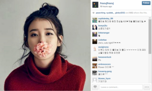 150311 Freevjfreevj's Instagram who posted IU photo is Korean rapper Verbal Jint