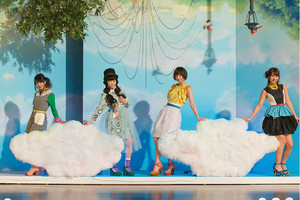  AKB48 Team Surprise - Saigo ni Ice melk wo nonda no wa itsudarou