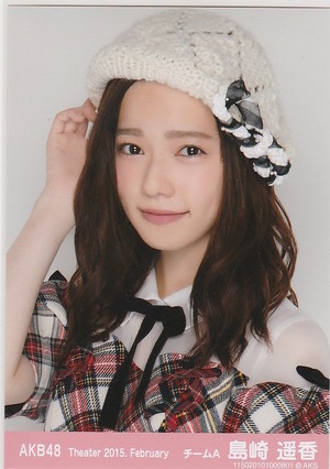  AKB48 Theater Photopack (February 2015) - Shimazaki Haruka