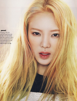 Hyoyeon for Vogue April 2015