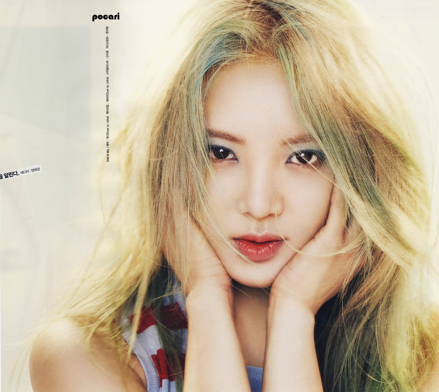 Hyoyeon for Vogue April 2015