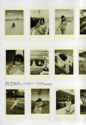  Maeda Atsuko photobook 'Acchan'