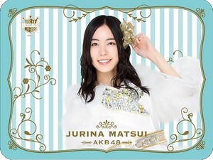  Matsui Jurina - Blanket