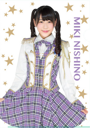  Nishino Miki - March 2015
