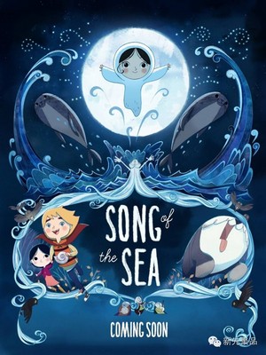  Song of the Sea Poster