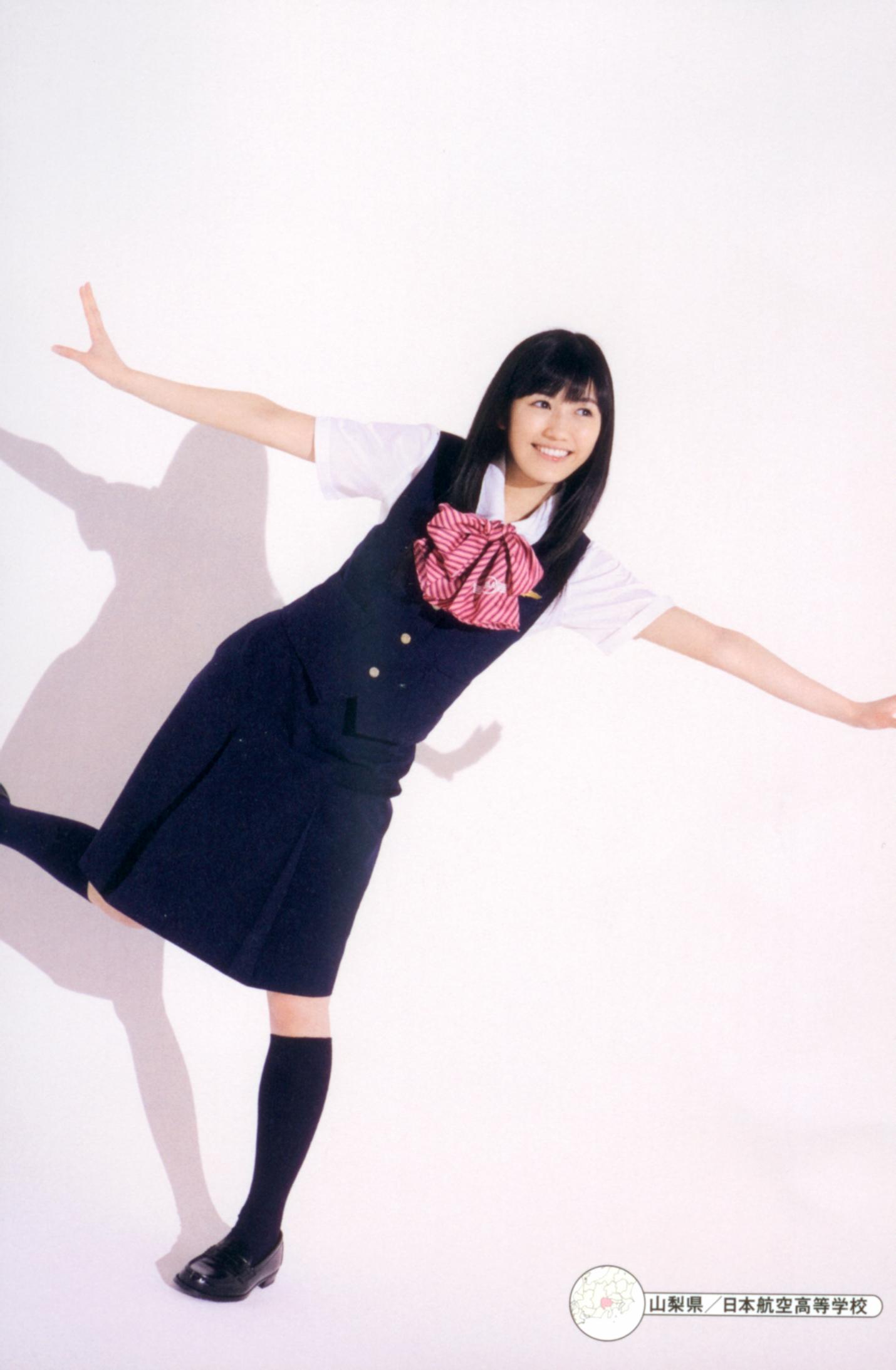 Watanabe Mayu Photobook 'Seifuku Zukan Saigo no Seifuku' - AKB48 Photo ...