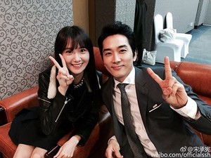  Yoona with Song SeungHeon - 49th Taxpayers