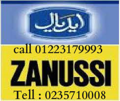 غسالات اطباق زانوسى العبد ( 01112124913 ) اصلاح بالمنزل زانوس