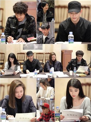  150406 ‪‎IU‬ (and others) at '"‪Producer‬" script Lesen via Korean news