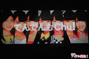  Dendenmu Chu AKB48 SSA Young Member Concert 